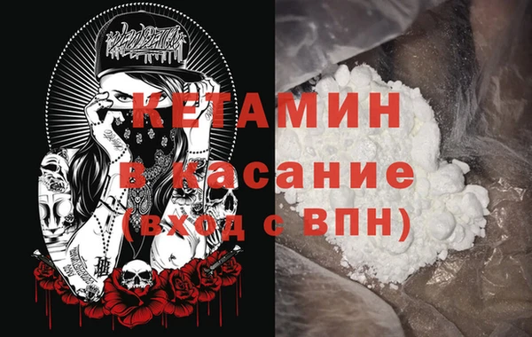 дистиллят марихуана Михайлов