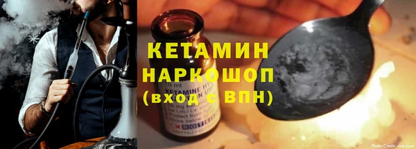 Альфа ПВП Михайловка