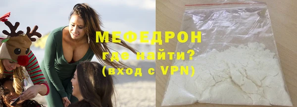дистиллят марихуана Михайлов