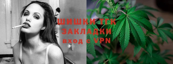дистиллят марихуана Михайлов