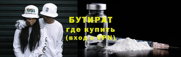 марки lsd Белая Калитва