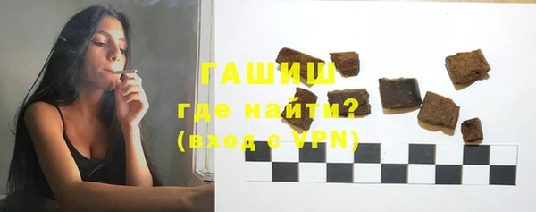 Альфа ПВП Михайловка
