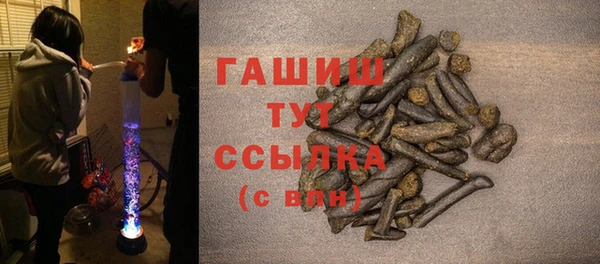 молекула духа Михайловск