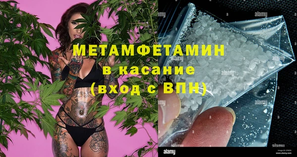 марки lsd Белая Калитва