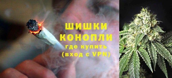 Альфа ПВП Михайловка