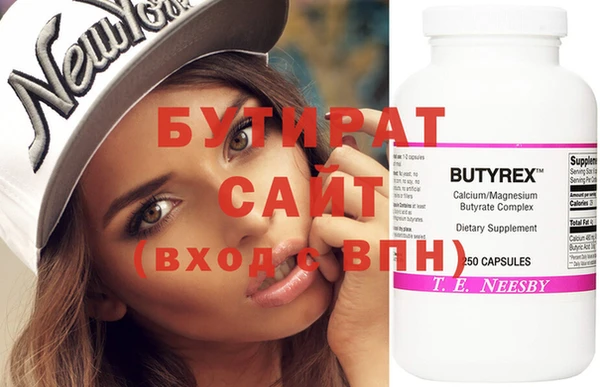 дистиллят марихуана Михайлов