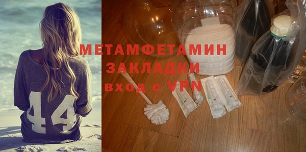 дистиллят марихуана Михайлов