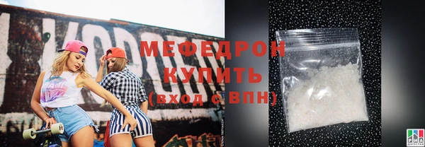 дистиллят марихуана Михайлов