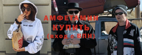 дистиллят марихуана Михайлов
