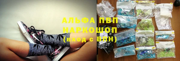 дистиллят марихуана Михайлов