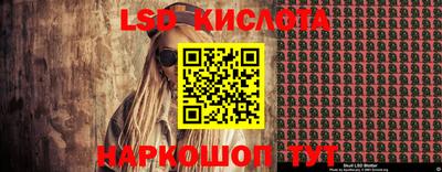 гашик Ижевск
