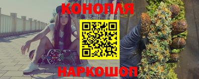 амфетамин Краснокаменск