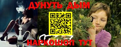 кокаин колумбия Краснодар