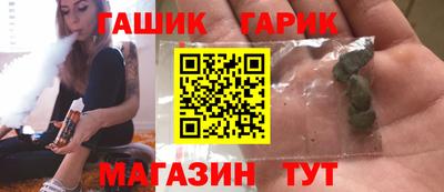 кокаин колумбия Краснодар