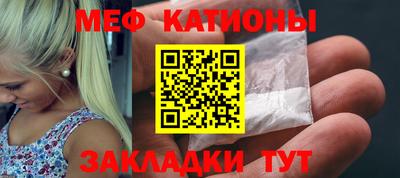 амфетамин Краснокаменск